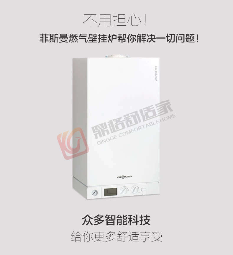 1591151613123630.jpg 1-161116094124413_副本.jpg