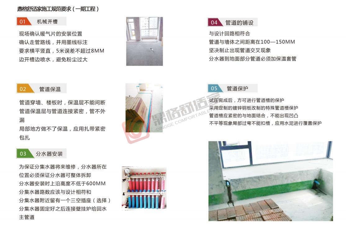 1591152258108156.jpg 微信截圖_20200530110800_副本.jpg