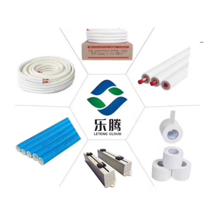 1595313414117524.png 微信圖片_20200721142227.png