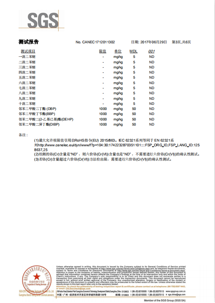 1595314759467669.png 微信截圖_20200721142527.png